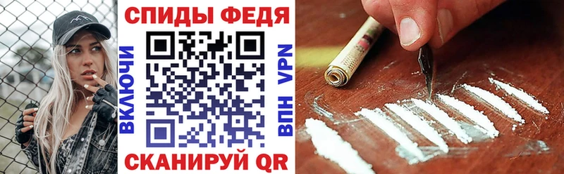 блэк спрут рабочий сайт  Омск  АМФ 97%  как найти закладки 