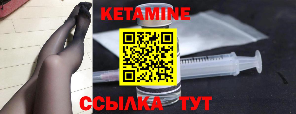 Где купить наркотики?  Alpha PVP  МЕФ  Вход с VPN  Омск  ГАШ  Мефедрон  Марихуана  Cocaine  MDMA 