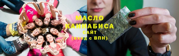 героин Алагир