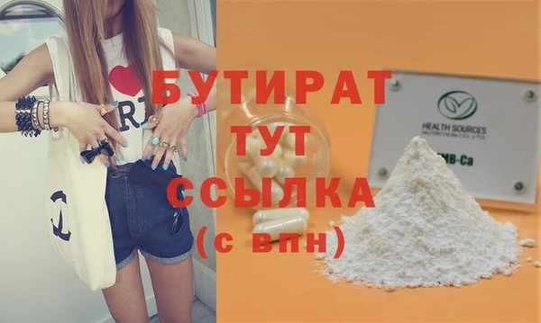 кокаин Медвежьегорск