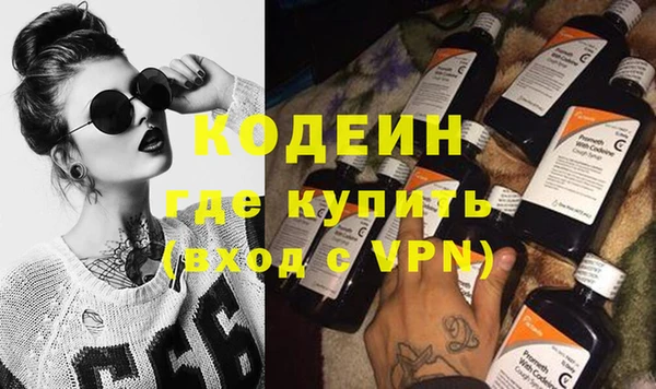 мет Магадан