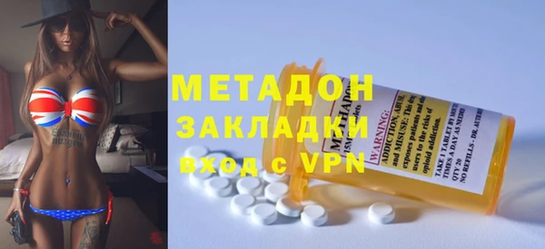 мет Магадан