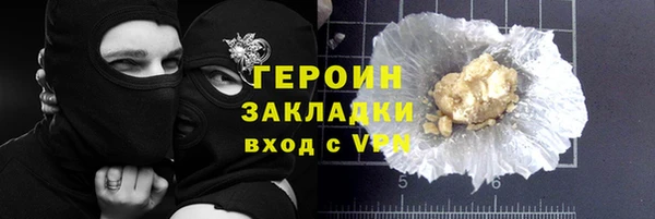 ALPHA-PVP Магас