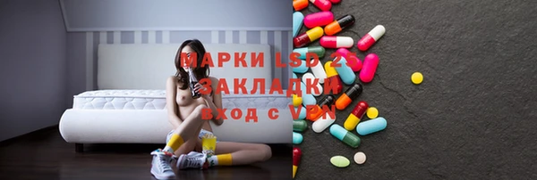 мет Магадан