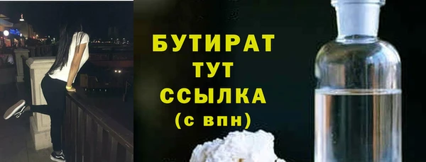кокаин премиум Мегион