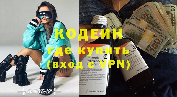 каннабис Аксай