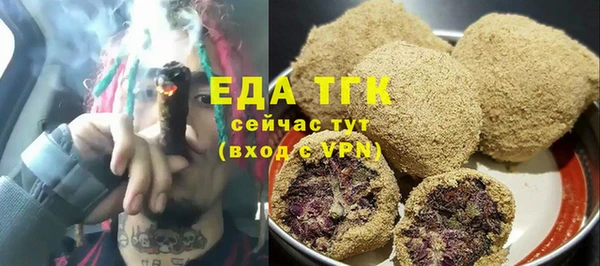 кокаин Медвежьегорск