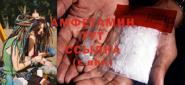 ПСИЛОЦИБИНОВЫЕ ГРИБЫ Майский
