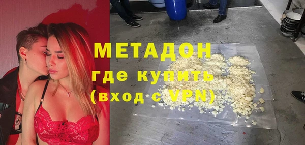 ПСИЛОЦИБИНОВЫЕ ГРИБЫ Майский