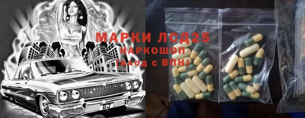 мет Магадан