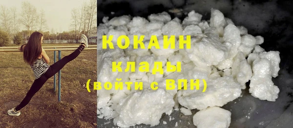 ПСИЛОЦИБИНОВЫЕ ГРИБЫ Майский