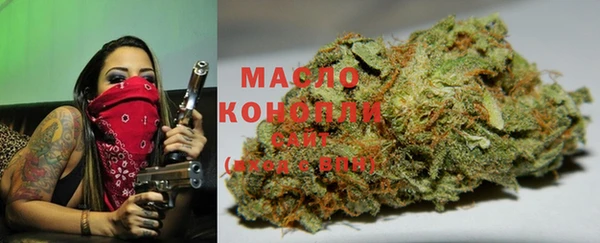 ПСИЛОЦИБИНОВЫЕ ГРИБЫ Майский