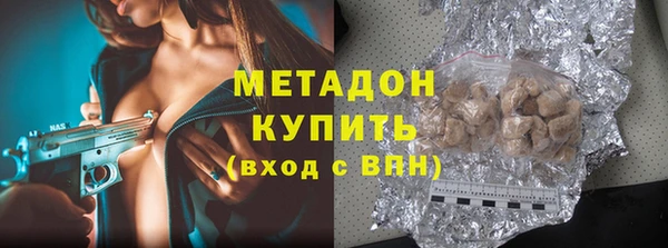 кокаин Медвежьегорск