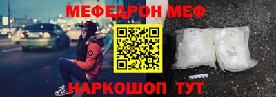 скорость mdpv Азнакаево