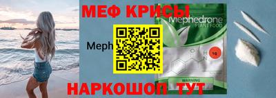 скорость mdpv Азнакаево