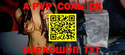 скорость mdpv Азнакаево