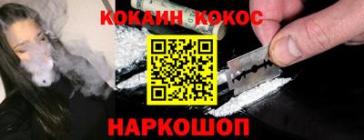 прущая мука Гусь-Хрустальный