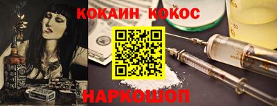 бошки Гусев