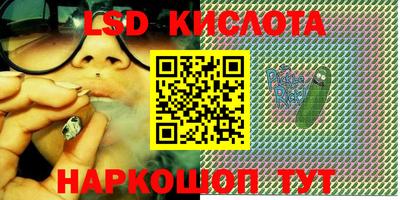 бошки Гусев