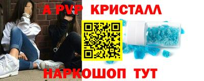 jwh Гусиноозёрск