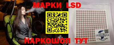 прущая мука Гусь-Хрустальный