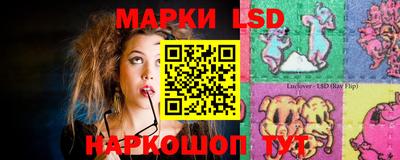 прущая мука Гусь-Хрустальный