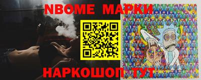 бошки Гусев