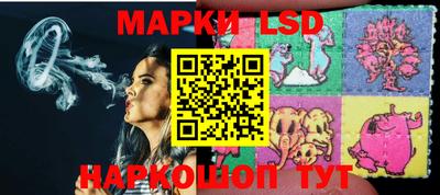 COCAINE Абинск