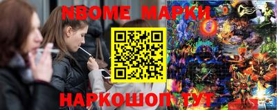прущая мука Гусь-Хрустальный