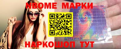 jwh Гусиноозёрск