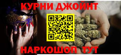 прущая мука Гусь-Хрустальный