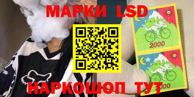 прущая мука Гусь-Хрустальный