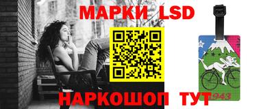 jwh Гусиноозёрск