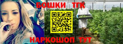 прущая мука Гусь-Хрустальный
