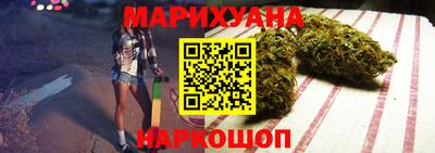 jwh Гусиноозёрск