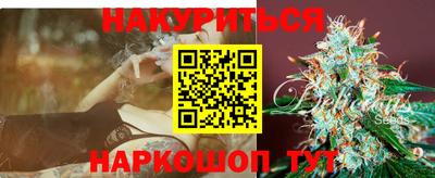 jwh Гусиноозёрск