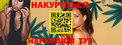 бошки Гусев