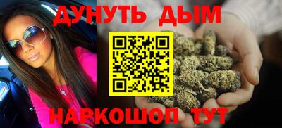 jwh Гусиноозёрск
