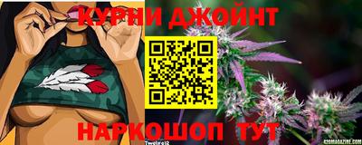 jwh Гусиноозёрск