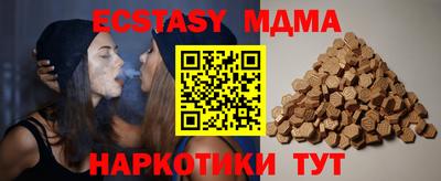 бошки Гусев