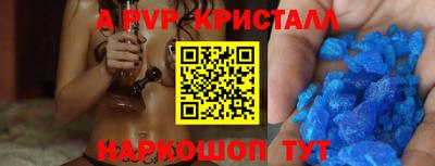 бошки Гусев