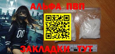 скорость mdpv Азнакаево