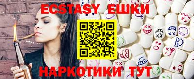 jwh Гусиноозёрск