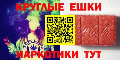 бошки Гусев