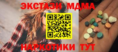 прущая мука Гусь-Хрустальный