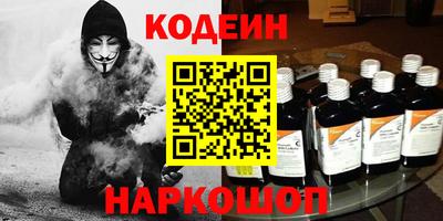 jwh Гусиноозёрск