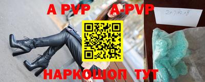 прущая мука Гусь-Хрустальный