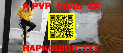 прущая мука Гусь-Хрустальный