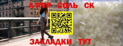 jwh Гусиноозёрск