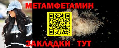 бошки Гусев